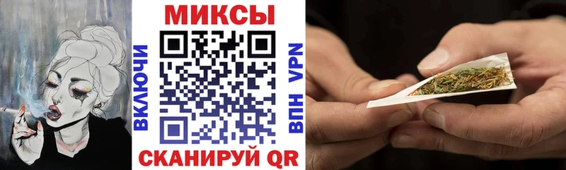 Купить закладки  Бокситогорск  БУТИРАТ BDO 