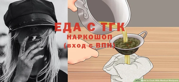 MESCALINE Касимов