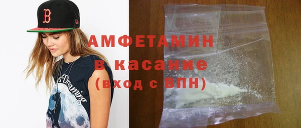ПСИЛОЦИБИНОВЫЕ ГРИБЫ Карталы