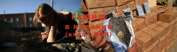 стаф Карпинск
