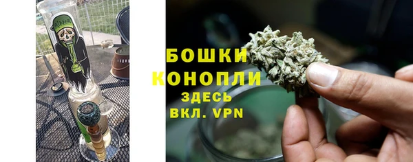 MESCALINE Касимов