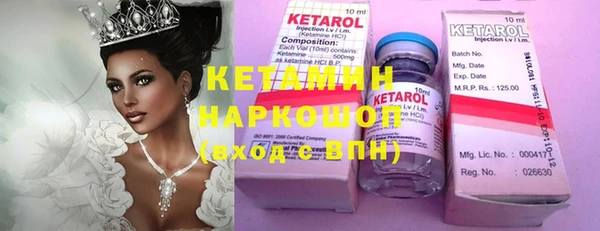 стаф Карпинск
