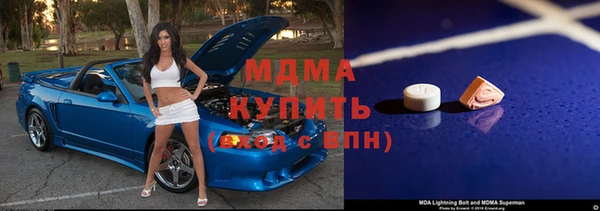 стаф Карпинск