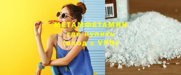 ПСИЛОЦИБИНОВЫЕ ГРИБЫ Карталы