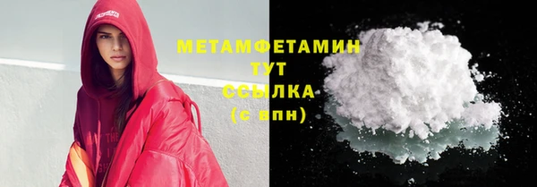 стаф Карпинск