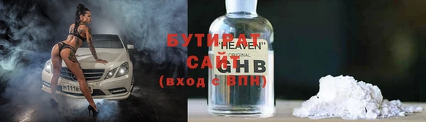 ПСИЛОЦИБИНОВЫЕ ГРИБЫ Карталы