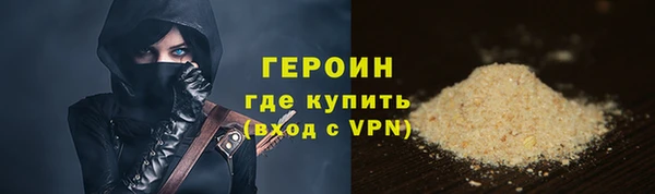 ПСИЛОЦИБИНОВЫЕ ГРИБЫ Карталы