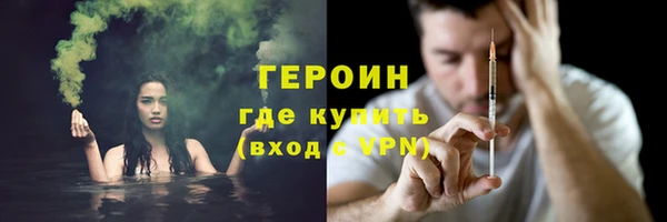 стаф Карпинск
