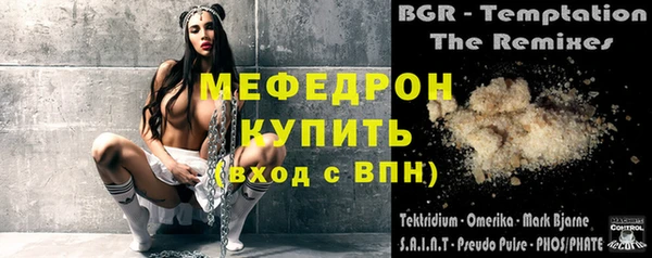 стаф Карпинск