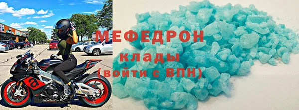 ПСИЛОЦИБИНОВЫЕ ГРИБЫ Карталы