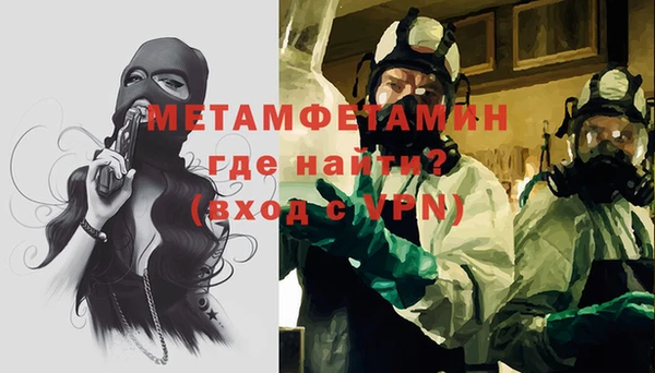 ПСИЛОЦИБИНОВЫЕ ГРИБЫ Карталы