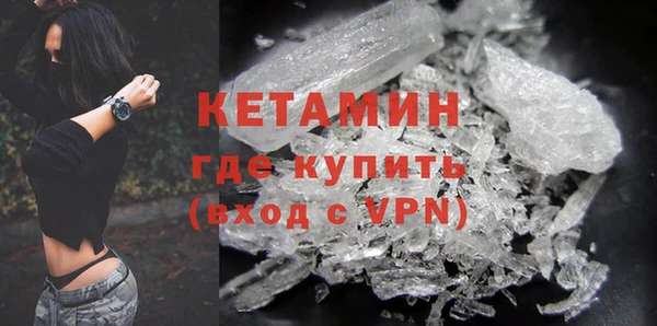 ПСИЛОЦИБИНОВЫЕ ГРИБЫ Карталы