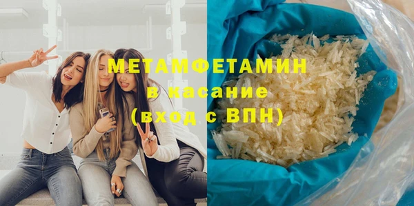 ПСИЛОЦИБИНОВЫЕ ГРИБЫ Карталы