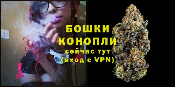 MESCALINE Касимов