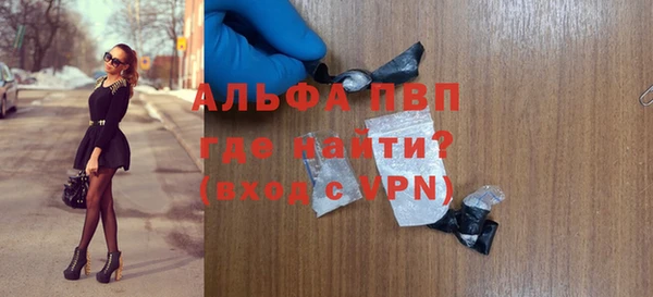MESCALINE Касимов