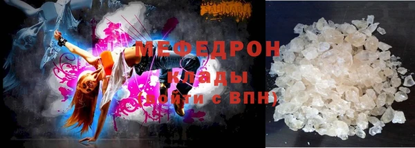 стаф Карпинск