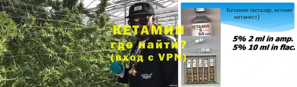 стаф Карпинск