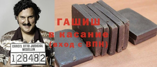 стаф Карпинск