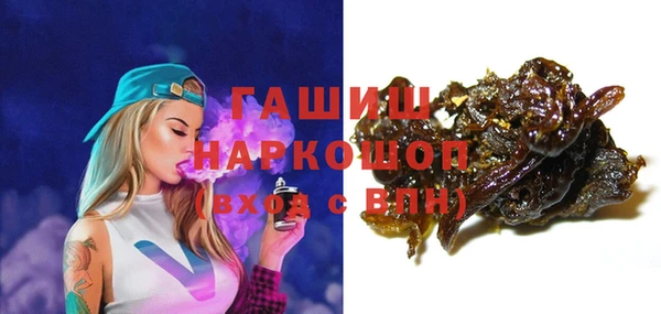 ПСИЛОЦИБИНОВЫЕ ГРИБЫ Карталы