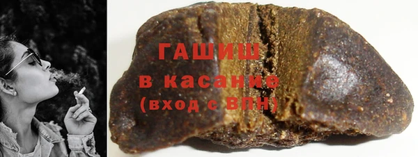 MESCALINE Касимов